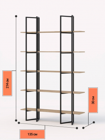 Дивульгато КМ ЛОФТ