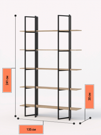 Дивульгато КМ ЛОФТ