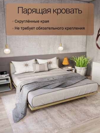 Кровать парящая М1 КМ ЛОФТ