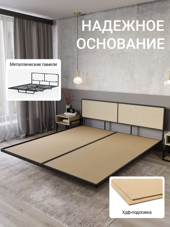 Кровать парящая М1 КМ ЛОФТ
