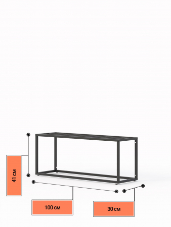 Цветочница (подставка под цветы) низкая КМ ЛОФТ