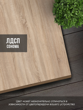 Подкатная этажерка Тип1 КМ ЛОФТ