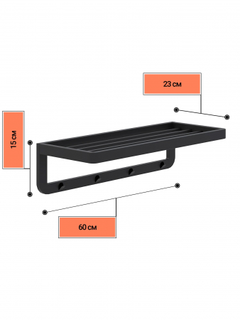 Вешалка К1 КМ ЛОФТ