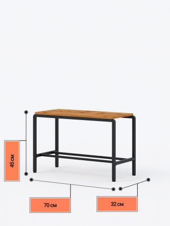 Скамья К1 КМ ЛОФТ