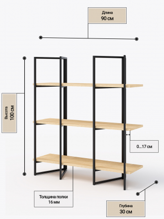 Дивульгато L KM Loft